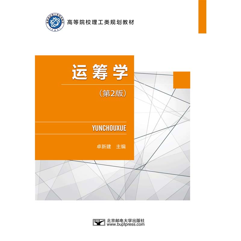 �Ƅ�(d��ng)ͨ��ԭ���cϵ�y(t��ng)����5�棩