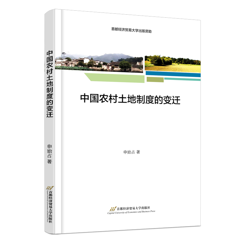 �Ї��r(n��ng)�������ƶȵ�׃�w