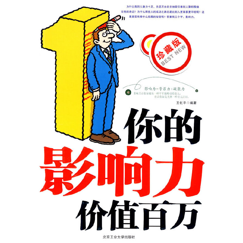 ���Ӱ����rֵ���f