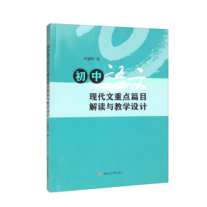 �����Z�ĬF�������cƪĿ���x�c�̌W�OӋ