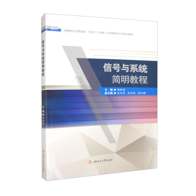 ��̖�cϵ�y(t��ng)�����̳�