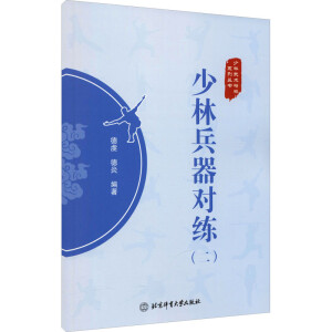 ���ֱ�����(du��)��