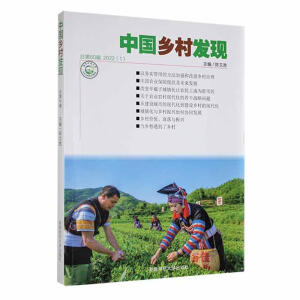 �Ї��l(xi��ng)��l(f��)�F(xi��n)