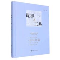 �\��֮����