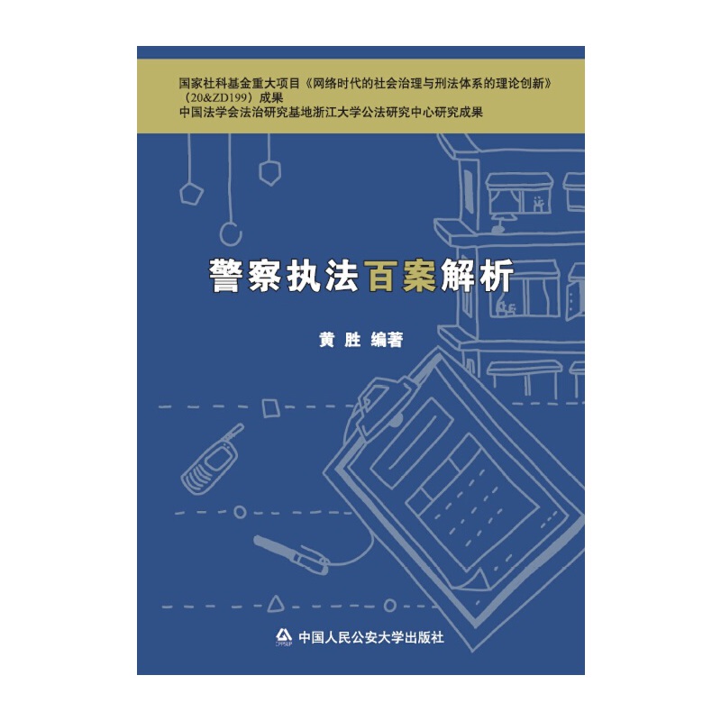 �����(zh��)���ٰ�����