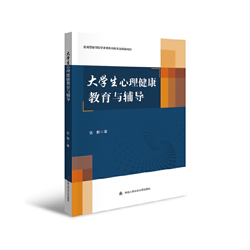 ��W(xu��)���������������c�o��(d��o)