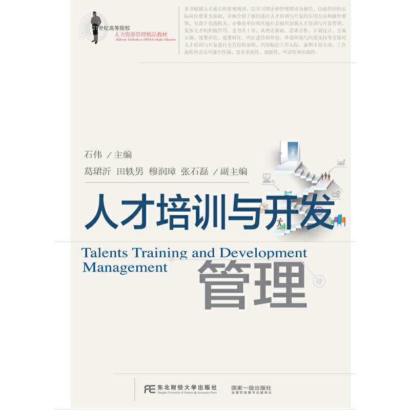 �˲���Ӗ(x��n)�c�_�l(f��)����