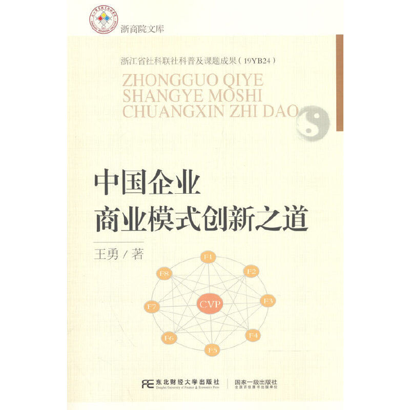 �Ї���I(y��)�̘I(y��)ģʽ��(chu��ng)��֮��