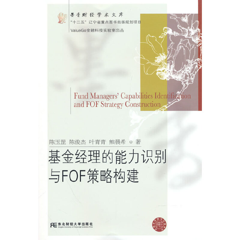 �������������R�e�cFOF���Ԙ���