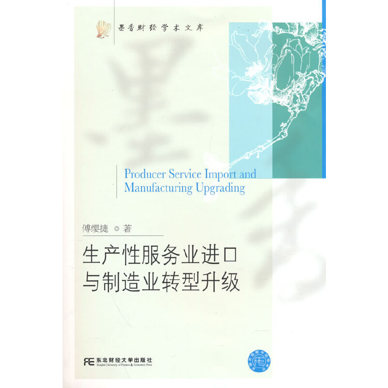 ���a(ch��n)�Է���(w��)�I(y��)�M(j��n)���c����I(y��)�D(zhu��n)������(j��)