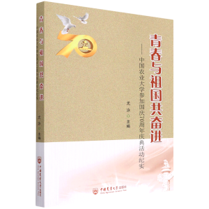 �ഺ�c������^�M(j��n)