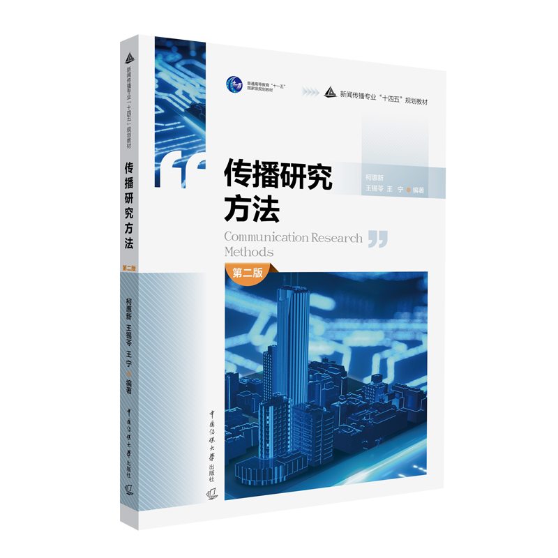 �����о��������ڶ��棩