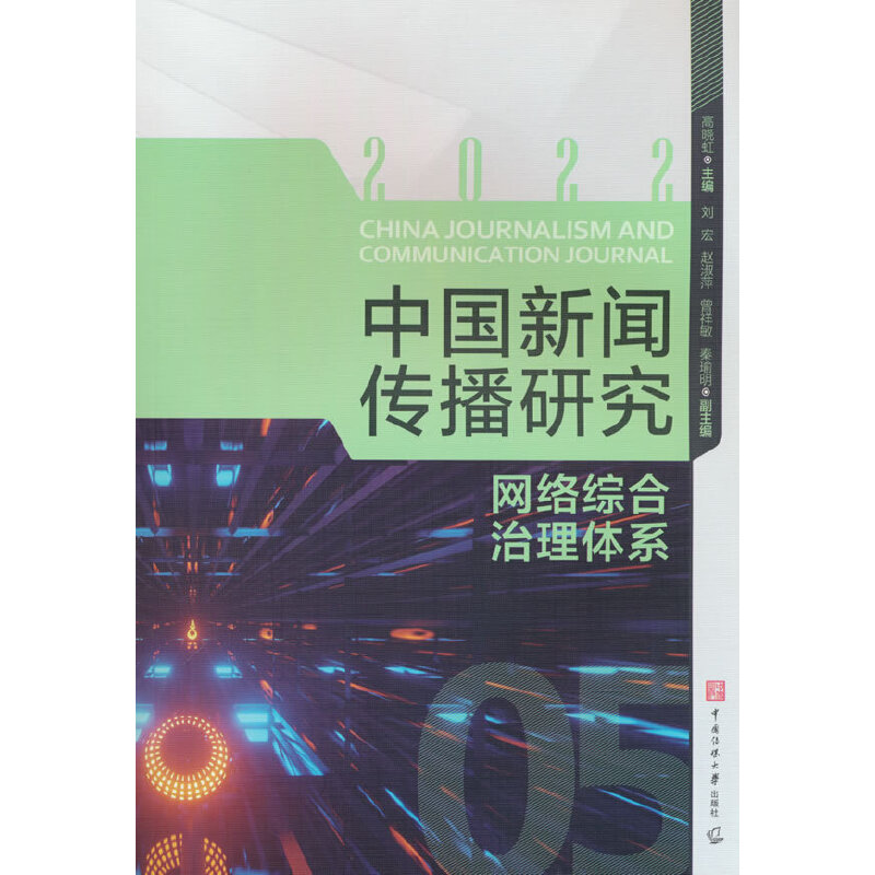 �Ї�(gu��)�������о����W(w��ng)�j(lu��)�C�������wϵ