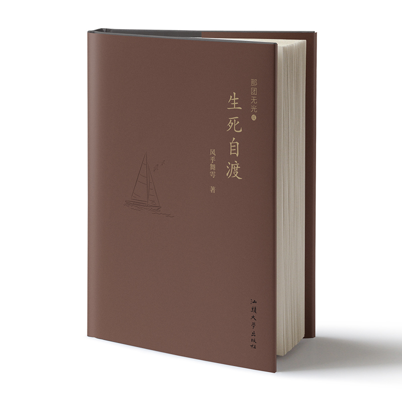 �ǈF�o��������Զ�