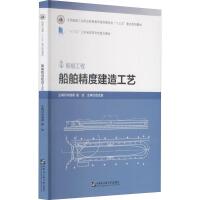 �������Ƚ��칤ˇ