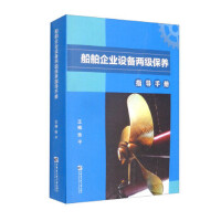 ������I(y��)�O(sh��)��ɼ�(j��)���B(y��ng)ָ��(d��o)�փ�(c��)