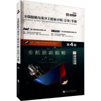 ȫ�������c���󹤳��O(sh��)ӋԺ (��˾) �փ�