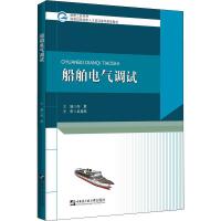 ����늚��{(di��o)ԇ