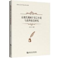 ��F(xi��n)��ҕ��µ�Ī��С�f�c��������о�