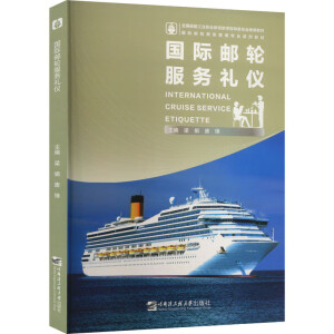 ���H�]݆����(w��)�Y�x