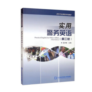 ���þ���(w��)Ӣ�Z