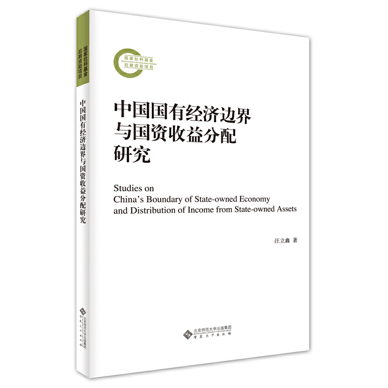 �Ї�(gu��)��(gu��)�н�(j��ng)��(j��)߅���c��(gu��)�Y��������о�