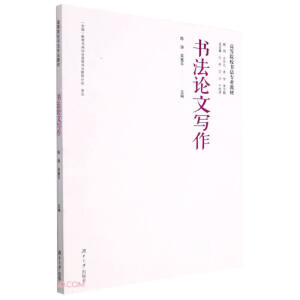 ��(sh��)��Փ�Č�(xi��)��