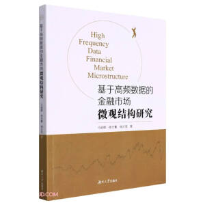 ���ڸ��l��(sh��)��(j��)�Ľ����Ј�(ch��ng)΢�^�Y(ji��)��(g��u)�о�