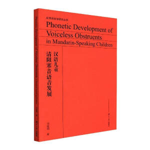 �h�Z��ͯ���������Z���l(f��)չ