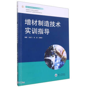 �������켼�g��Ӗָ��