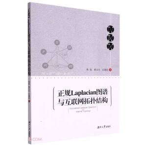 ��Ҏ(gu��)Laplacian�D�V�c��(li��n)�W(w��ng)�ؓ�Y��