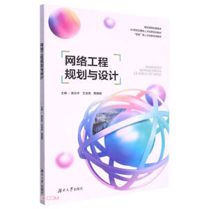 �W(w��ng)�j����Ҏ(gu��)���c�OӋ