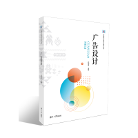 �V���O(sh��)Ӌ(j��)