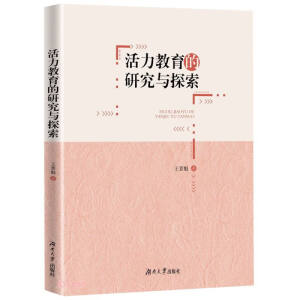 �����������о��c̽��