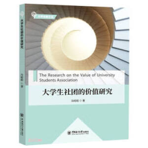 ��W(xu��)����F(tu��n)�ăr(ji��)ֵ�о�