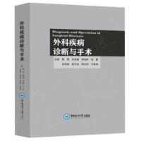 ��Ƽ����\���c���g