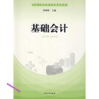 ��У�W(xu��)���Y�����������c��(sh��)�`