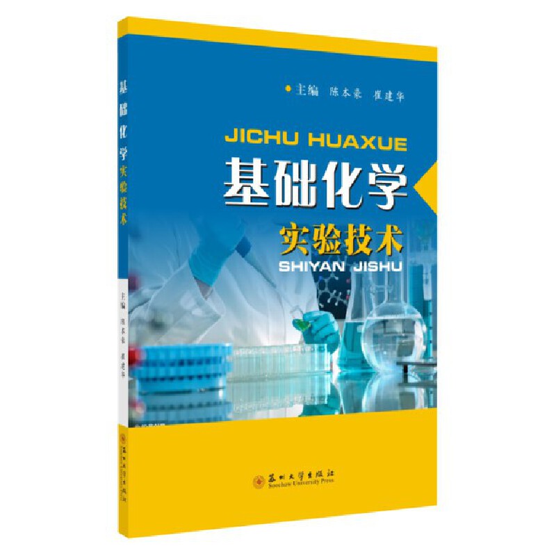 ���A(ch��)���W(xu��)��򞼼�g(sh��)