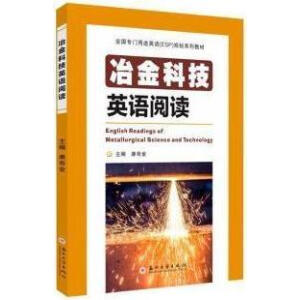 ұ��Ƽ�Ӣ�Z(y��)��x