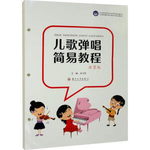 ���菗����(ji��n)�׽̳�