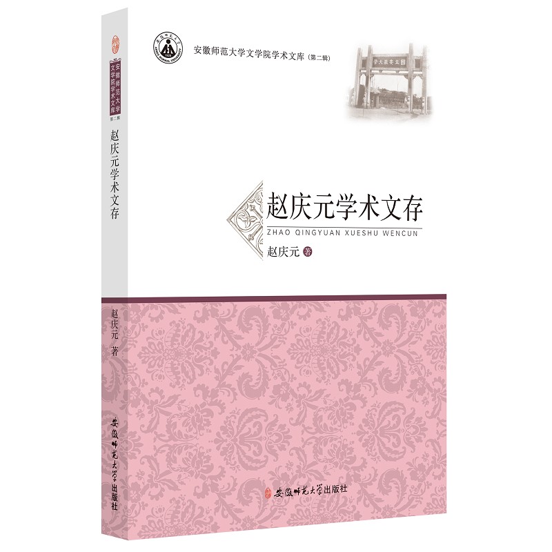 �w�cԪ�W(xu��)�g(sh��)�Ĵ�