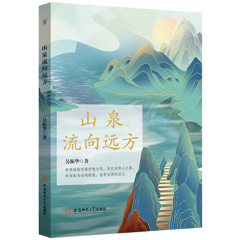 ɽȪ�����h(yu��n)��