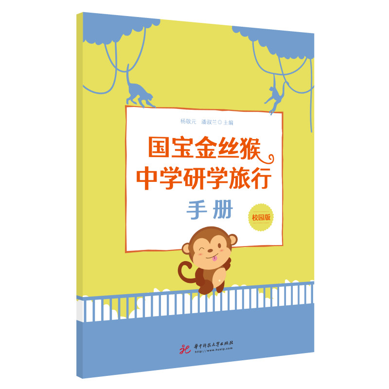 ������z���ЌW�ЌW�����փ�