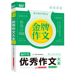 �������ĳ�������(y��u)�����Ĵ�ȫȫ������(j��)��