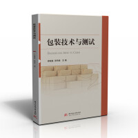 ���b���g(sh��)�c�yԇ