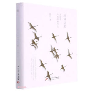 ���Ё�(l��i)�͡���������B(ni��o)��^����ӛ