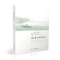 ��W�Z��Փ������2݋����1�� ����3����