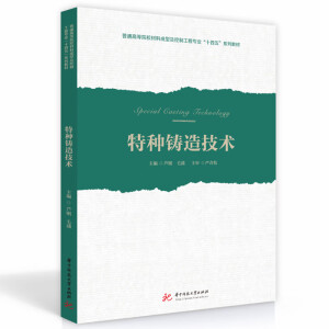 �طN�T�켼�g(sh��)