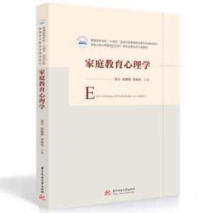 ��ͥ��������W(xu��)