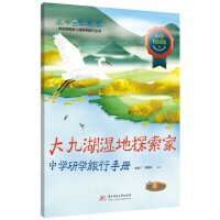 ��ź����̽�����ЌW(xu��)�ЌW(xu��)�����փԣ�У�@��&���ذ棩